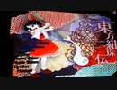 ｢実況｣東方紺珠伝を初めて完全無欠の方をやってみた４