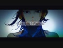 GROWTH GAZER/ﾂﾖｲﾁｰﾑ
