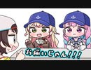 【手描き】あくたんとねねちがいつの間にか仲良くなっていて驚くスバル【大空スバル/湊あくあ/桃鈴ねね/ホロライブ切り抜き】【切り抜き漫画】