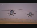 インド製攻撃ヘリコプター Light Combat Helicopter