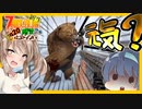 【7daystodie】やはり熊からは逃げられない:ガバガバBMH編【新生感染が止まらないα20#11】
