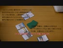【15周年記念】ニコニコ動画のカードゲームを作ってみた4【ニコバト！】