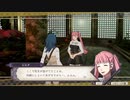 【実況】「風花雪月」をしゃくしゃくしてやるぜ　その232【金鹿】