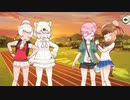 体力測定にお手伝いシステム！？オラウータンとホッキョクグマの体力測定観たぞ！けもフレ1,2を観たことがない素人が考察しながらけもフレ3やってく実況part197