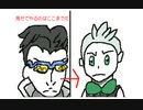 弓場vsデント