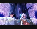 【アイシア編】D.C.Ⅱ P.S. ダ・カーポⅡ “存在”を確かめたい二人実況 Part202【ギャルゲー】