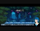 【メイプルストーリー】雑談多めでレベル200を目指す　3【クロスボウマスター】