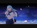 拝啓、真夜中の花影から/葉月星羅