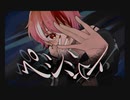【om/n】ペシミスト