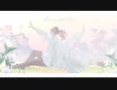 eyeless / コウ feat.未来人A ＆ りむかいちょ