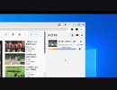 あらゆるビデオサイトから動画をダウンロードする方法