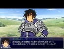 【ツクールVXAce】リーナたんの冒険RPGその10