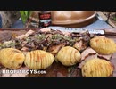 ビッグ テキサン バター ローステッド ハッセルバック ポテト