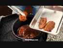 ポーク ベリー ドッグ ウィズ ポーク キャンディ フロス