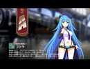 【ミストトレインガールズ】キャラシナリオ [A][蒼海の槍使い]プトラ