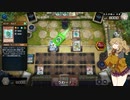 （遊戯王マスターデュエル）ニコるームX 夜の部 春日部つむぎとドレミ家電 VSガスタのやべーやつらとズビャリもあるよ編（VOICEVOX実況）