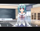 【まひる編】D.C.Ⅱ P.S. ダ・カーポⅡ 未練を残さない二人実況 Part209【ギャルゲー】