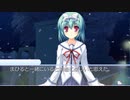 【まひる編】D.C.Ⅱ P.S. ダ・カーポⅡ 未練を残さない二人実況 Part210【ギャルゲー】