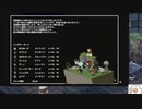 【実況】両手いっぱいに芋の花を　タイムシフト　最終回　Part9-8【初見】
