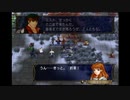ＦＥ暁の女神　一期一会でがんばる実況初プレイ　第三部　終章その５