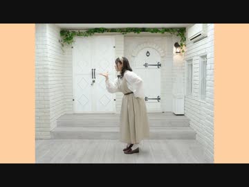 愛言葉　踊ってみた【茄子(ง ˙ω˙)ว】
