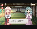 【 マギアレコード】私は魔法少女だから！！【599】メインⅡ部9章③