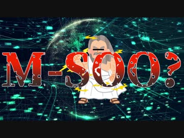 【Drum'n'bass】 M-SOO？ 【オリジナル】