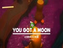 #6  スーパーマリオオッデセイで世界旅行