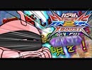 【EXVS2XB】シャア専用ザク 第29章　猛者しかいないこの戦場に愛の唄を！【ゆっくり実況】