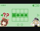 Understandトレーラー神社.wit