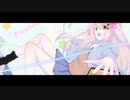 パステル・コイゴコロ