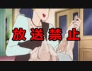 【閲覧注意】クレしん、ドラえもんのホラー回が怖すぎる【トラウマアニメ】【ゆっくり解説】