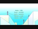 HelloShinyWorld／白及　feat. ゆリかご
