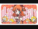 しょくレボ！／つかりょ＋鏡音リン
