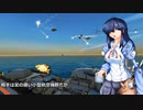 【From the Depths】　艦隊記録　51p　TG戦争編　【ゆっくり実況】