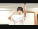 【アニー】ワーワーワールド　踊ってみた