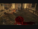 エルデン クリップ処理_2