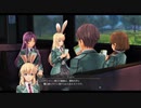 [黎の軌跡]第37回(37-2) それぞれの旅路
