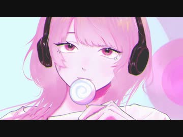 アメとムチ/もちもちだいふく【VocaDuo2022】