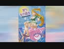 笑う女子高生２０２２（v4_flower オリジナル）