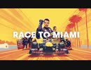 【マイアミGP開催記念】Race To Miami～セルジオ・ペレス、RB7でニューヨークからマイアミへ～（日本語字幕付き）