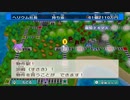 [令4-皐2]【UFO×桃鉄100年-5】桃太郎電鉄(桃鉄) 令和も定番！(令和4年5月-2) #桃鉄令和 #UFO襲来