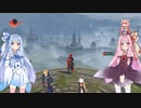 【YsⅨ】琴葉姉妹と「真実という名の夢」を見よう part25