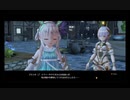 クソハイテンションソフィー2【part32】