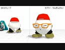 【MMD-OMF12】MMD俺得モデルフェスティバル12 支援 全モデル紹介動画 Part.02