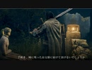 【ELDEN RING】ほのぼの散歩ゲー　えるでんりんぐ　７【実況】