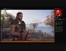 ⌘プレイアーカイブ⌘ ASSASSIN'S CREED: ODYSSEY-LEGACY OF THE FIRST BLADE: HUNTED- その4