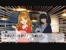 【サイレントウィンド応援動画】第3話『Leftover reading』