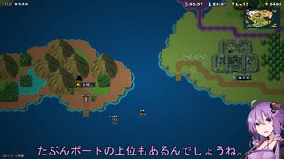 【ボイロ実況】ダンジョンイクサ -魔王軍の再興- part.16【結月ゆかり】