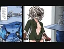 【ゆっくり実況】囚人と動き出す魔女の運命part15